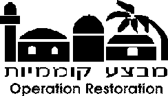 OPERATION RESTORATION