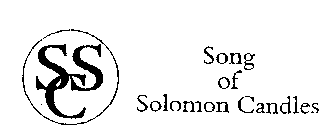 SONG OF SOLOMON CANDLES