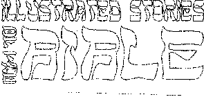ILLUSTRATED STORIES OF THE BIBLE