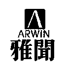 ARWIN V