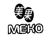 MEKO