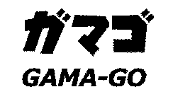 GAMA-GO