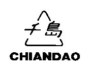 CHIANDAO