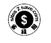 $ SITES 2 SAVE.COM