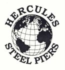 HERCULES STEEL PIERS