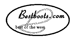 BESTBOOTS.COM BEST OF THE WEST