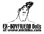 EX-BOYFRIEND DOLLS AT WWW.MICHIKO.COM