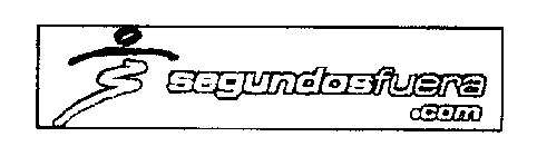 SEGUNDOSFUERA.COM