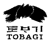 TOBAGI