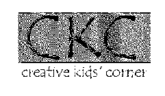 CKC CREATIVE KIDS' CORNER