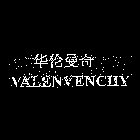 VALENVENCHY