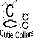 CC CUTIE COLLARS