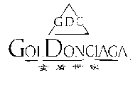GDC GOLDONCIAGA
