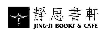 JING-SI BOOKS & CAFE