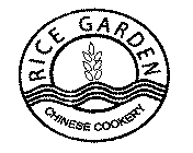 RICE GARDEN CHINESE COOKERY