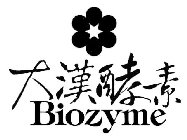 BIOZYME