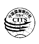 USA CITS