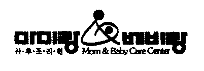 MOM & BABY CARE CENTER