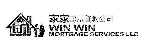 WIN WIN MORTGAGE SERVICES LLC