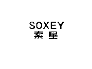 SOXEY