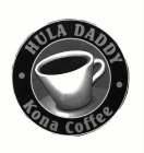HULA DADDY KONA COFFEE