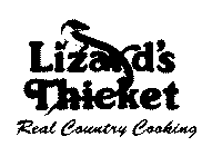 LIZARD'S THICKET REAL COUNTRY COOKING