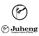 JUHENG ACUPUNCTURE CLINIC