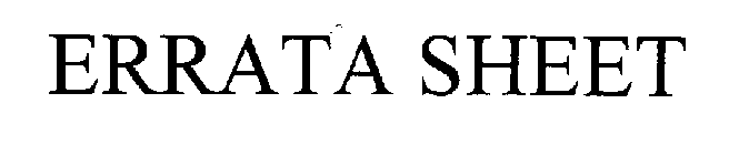 Image Trademark