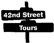 42ND STREET TOURS