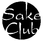 SAKE CLUB