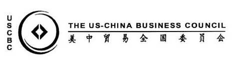 USCBC THE US-CHINA BUSINESS COUNCIL