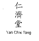 YAN CHAI TONG