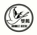 DOUBLE GEESE