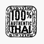 100% AUTHENTIC THAI