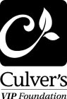 CULVER'S VIP FOUNDATION