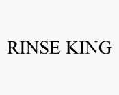 RINSE KING