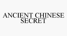 ANCIENT CHINESE SECRET