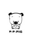 P.P.PIG