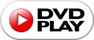 DVD PLAY