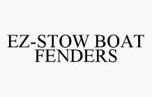 EZ-STOW BOAT FENDERS