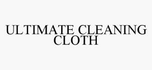 ULTIMATE CLEANING CLOTH