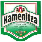 KAMENITZA LAGER BEER PRODUCED IN BULGARIA UNDER THE SUPERVISION OF BELGIAN BREWMASTERS ESTABLISHED 1881