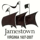 JAMESTOWN VIRGINIA 1607-2007