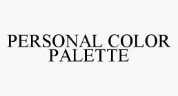 PERSONAL COLOR PALETTE