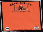 DEEN HALAL PREPARED IN ISLAMIC LAW