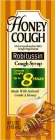 HONEY COUGH ROBITUSSIN (DEXTROMETHORPHAN HBR) COUGH SUPPRESSANT COUGH SYRUP CONTROLS COUGHS UP TO 8 HOURS MADE WITH NATURAL GRADE A HONEY 4 FL OZ (118 ML)