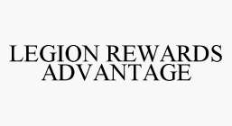 LEGION REWARDS ADVANTAGE