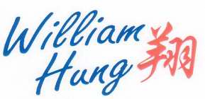 WILLIAM HUNG