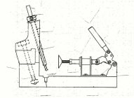 Image Trademark