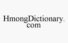 HMONGDICTIONARY.COM